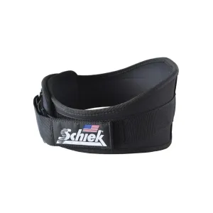 Contoured 4" Workout Belt