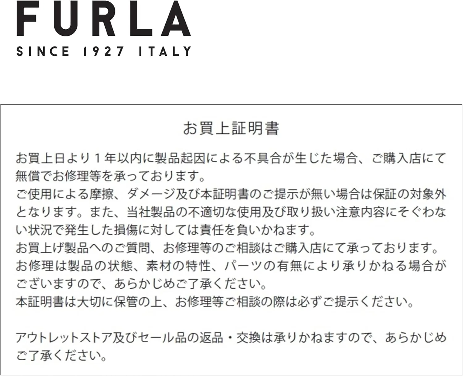Furla Sofia L Tote